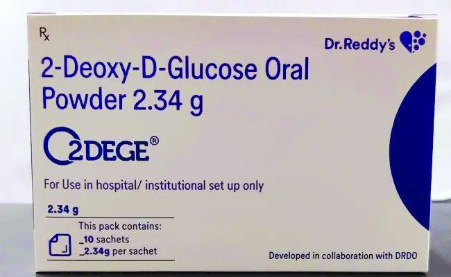 anti-COVID-19 drugs 2-Deoxy-D-glucose (aka 2DG)